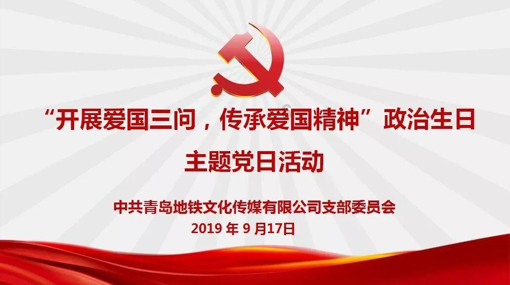 探索泡沫砖3X5的0.20宽的墙计算立方要怎么算?,精选热门话题