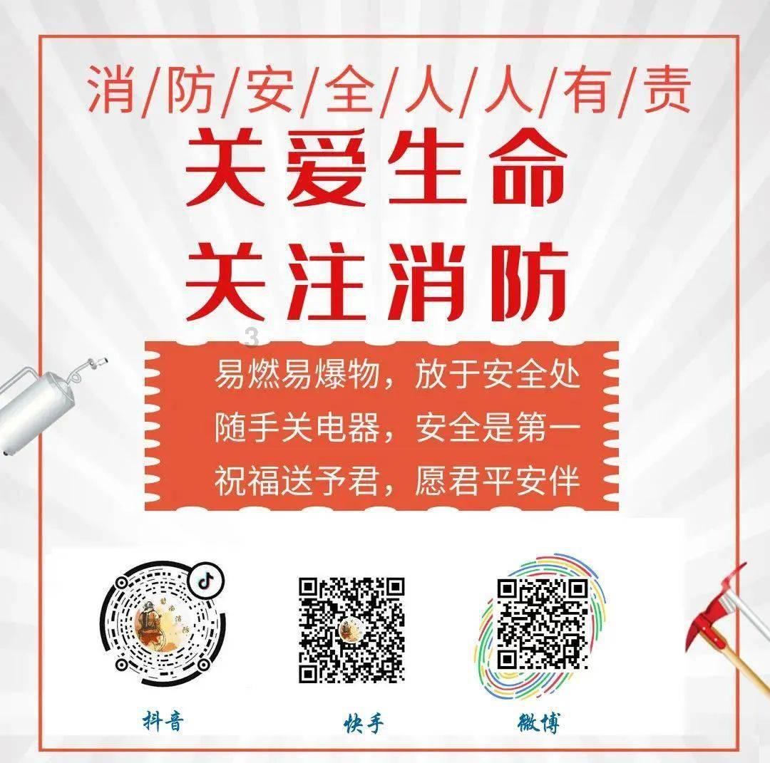 游戏画面