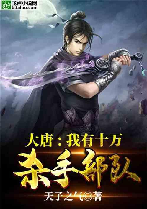 竞技游戏